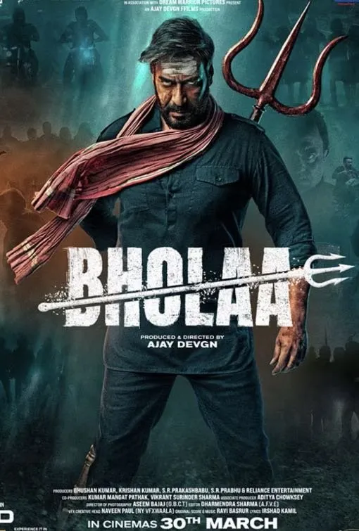 Bholaa Movie Stream on Nikon IPTV